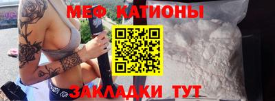 гидра Гатчина