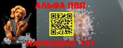 гидра Гатчина