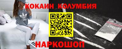 спайс Гагарин
