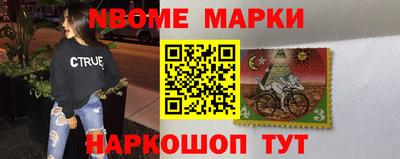 спайс Гагарин