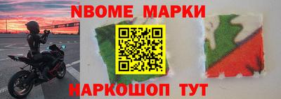 скорость Гай