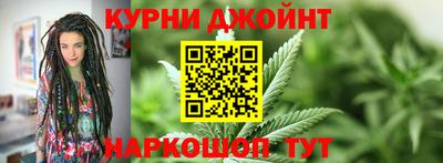 спайс Гагарин