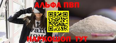 спайс Гагарин