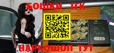 скорость Гай