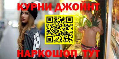 скорость Гай