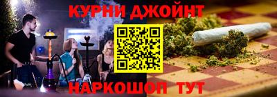 скорость Гай