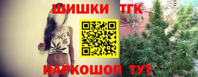скорость Гай
