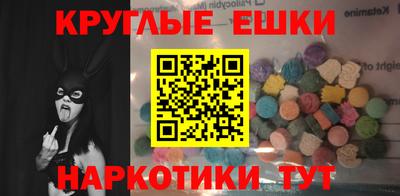 спайс Гагарин