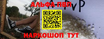 скорость Гай