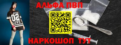 гидра Гатчина