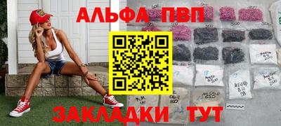 гидра Гатчина