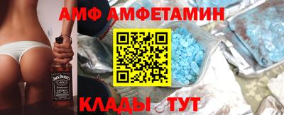 спайс Гагарин
