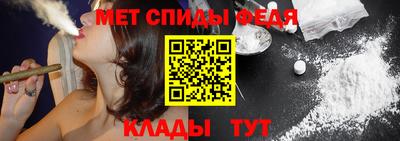 спайс Гагарин