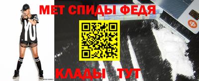 гидра Гатчина