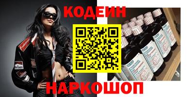 гидра Гатчина