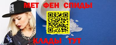 гидра Гатчина