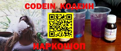 спайс Гагарин