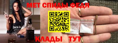 спайс Гагарин