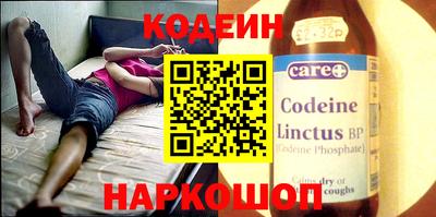 гидра Гатчина
