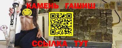 спайс Гагарин