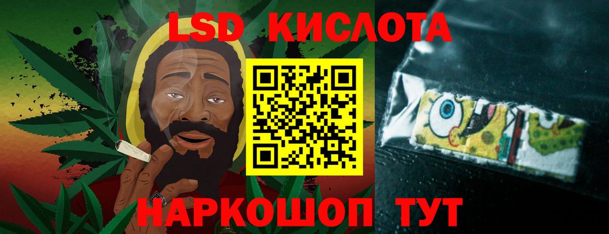 Королёв  ЛСД экстази  Вход с VPN  Лсд 25 экстази ecstasy 
